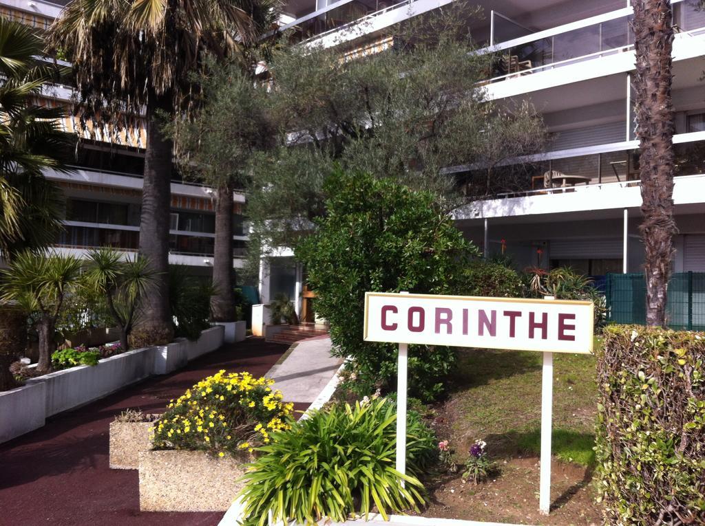 Corinthea Appartement